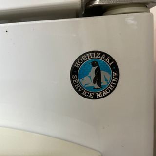 業務用ソフトクリーム製造機