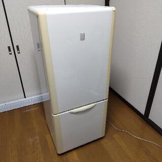 【取引決定】SANYO ノンフロン冷凍冷蔵庫
