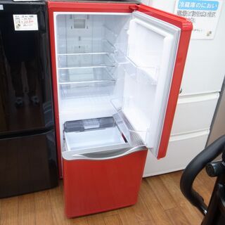 大宇 150L冷蔵庫 DR-C15AR 2017年製 レトロデザイン【モノ市場東浦店】41