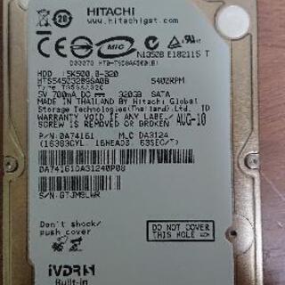 日立HDD 320GB