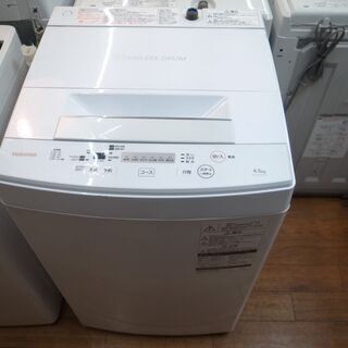 東芝 4.5kg洗濯機 AW-45M 2018年製【モノ市場東浦...