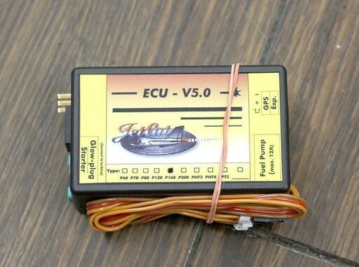 札幌 引き取り 長期保管 美品 JETCAT/ジェットキャット ジェット