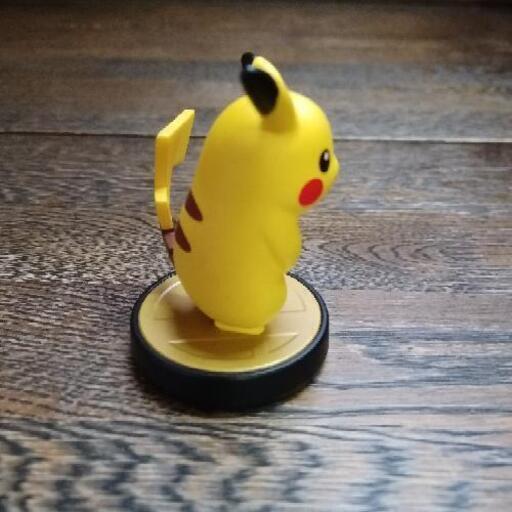 Pjrya Ybpjmvtm