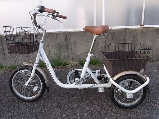 ミムゴ 16インチ 三輪自転車 スイングチャーリー ロータイプ