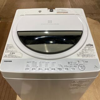 【愛品館市原店】東芝 2018年製 7.0kg洗濯機 AW-7G...