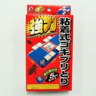 粘着式ゴキブリとり 3セット入／捕獲器