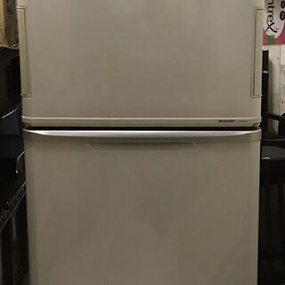 SHARP シャープ 3ドア ノンフロン冷凍冷蔵庫 314L（冷蔵217L
