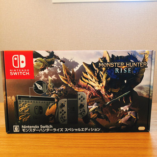 Nintendo switch モンスターハンターライズスペシャルエディション Nintendo Switch モンスターハンターライズ スペシャルエディション