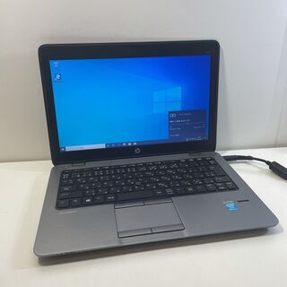 【ネット決済・配送可】【中古】HP EliteBook 830 ...