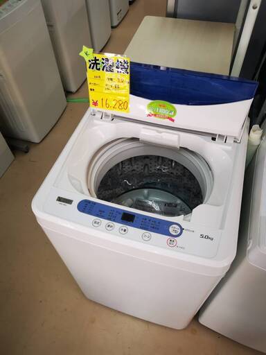 洗濯機　ヤマダ電機　2019年式