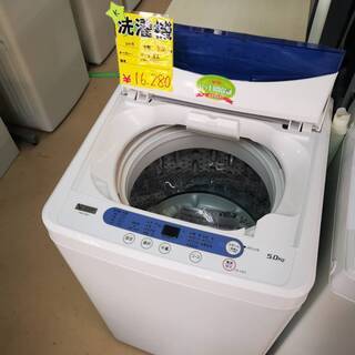 中古 高年式 洗濯機 4.5kg ヤマダ電機 2019年～2020年製造 一人暮らし 単身用 6ヶ月保証付き【型番掲載商品】-COSMO SPACE  online