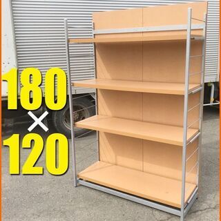 札幌市□ 大型 陳列棚 / パーテーション □シェルフ 店舗什器 メタル ...