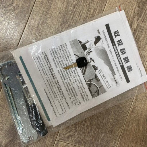 5/5 終 ☆状態良好☆ 折り畳み 自転車 6段変速 GRAPHIS 菊KH