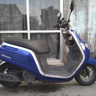 HONDA　ダンク　５０cc