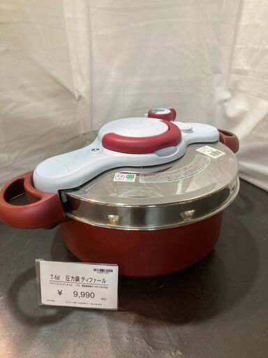 【店舗同時販売中】T-fal　ティファール　圧力鍋　クリプソミニットデュオ　4.2L　ガス＆ＩＨ対応【問合わせ番号：101-023777-002】柏市周辺（柏、松戸、流山、我孫子）出張買取 引越し 処分 不要 生前整理 遺品整理 ご相談下さい！