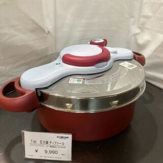 【店舗同時販売中】T-fal　ティファール　圧力鍋　クリプソミニ...