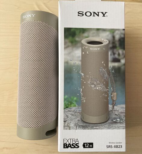ゆず太郎コスチューム オーダー専用ページ ゆず太郎コスチューム オーダー専用ページ