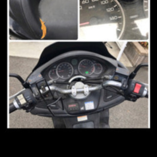 ホンダ ビックスクーター250cc 10万円