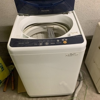 洗濯機45キロ？