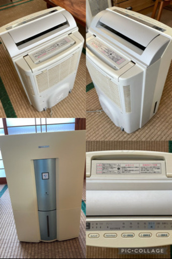 SHARP衣類乾燥除湿機 DW-R18CX-Rホワイト/ピンク排水タンク容量6L SHARP 除湿機 DW-S180C-W 】 SHARP衣類乾燥除湿機 DW-R18CX-Rホワイト