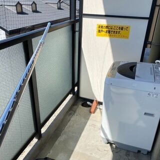 1泊あたり光熱費込みで2,066円　トイレ風呂別で！ - 不動産