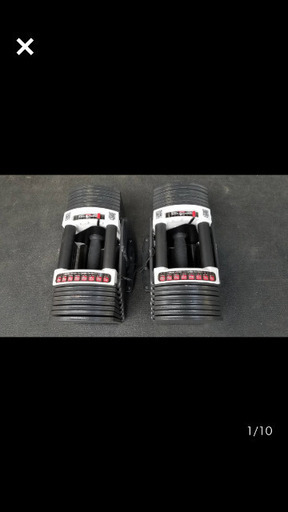 FIELDOOR 販売 フィールドア ブロック型ダンベル40kg 