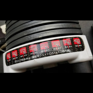 FIELDOOR フィールドア　ブロック型ダンベル40kg