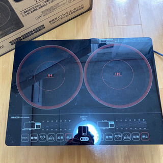 新品 YAMAZEN IHクッキングヒーター
