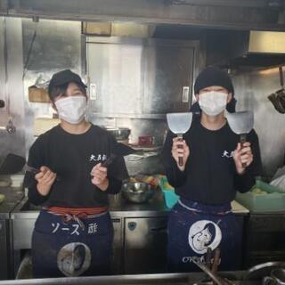 宅配員募集 お店に直接電話お願いします てった 佐伯区役所前のデリバリーの無料求人広告 アルバイト バイト募集情報 ジモティー