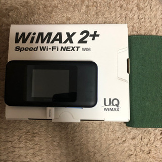 WiMAX2+ Speed Wi-Fi NEXT W06 