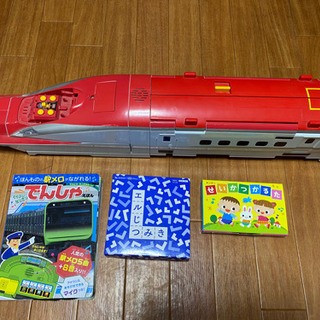 【ネット決済】電車おもちゃ