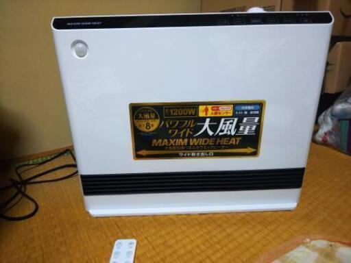 値下げ】セラミックファンヒーター スリーアップ セラミックヒーター