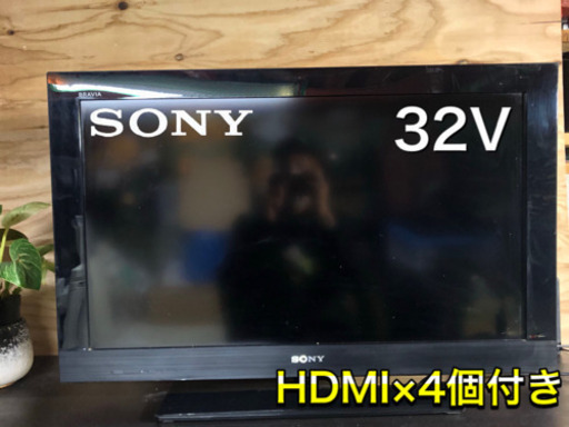 【激安‼️】SONY 液晶テレビ32型 HDMI×4個搭載✨ 配送無料