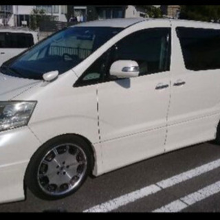 10系 中古車 ジモティー