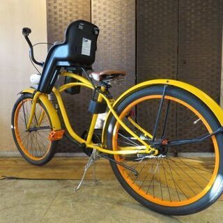 □RAINBOW COAST101 レインボー コースト101 イエロー 26インチ チャイルドシート付 子供乗せ 自転車 札幌発
