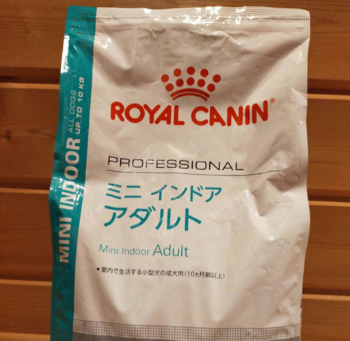 ロイヤルカナン　小型犬用10kg 新品未開封