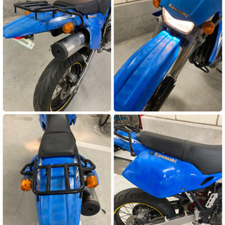 神奈川 カワサキ D-トラッカー250 D-TRACKER