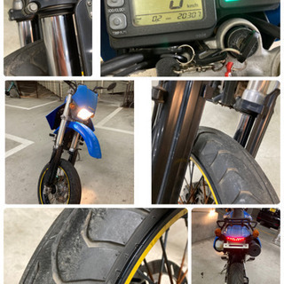 神奈川 カワサキ D-トラッカー250 D-TRACKER