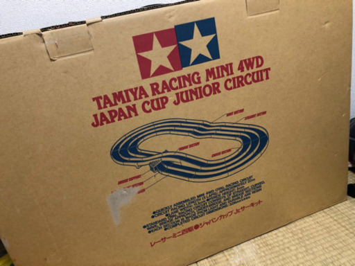 専用商品です