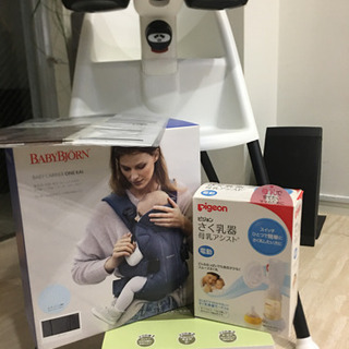 豪華　新生児　4点　　新品セット　ベビービョルン 豪華 新生児 4点 新品セット ベビービョルン