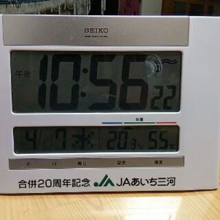 時計 デジタル  温度 湿度