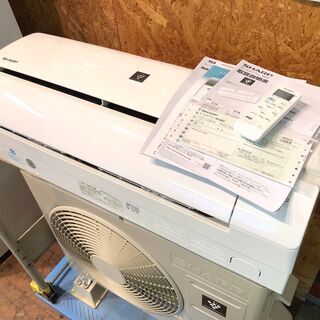 動作保証60日間あり】SHARP 2019年 2.2kw 6畳用 ルームエアコン AY 