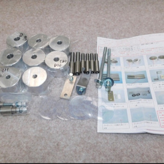 ジムニー jb23 ボディリフトキット 未使用品