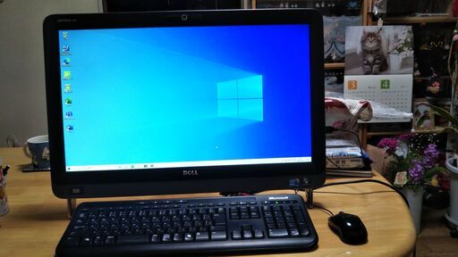 23インチ画面の一体型 見やすいです。 umbandung.ac.id
