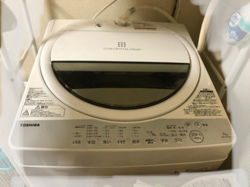 【更新】東芝洗濯機7キロ　8000円