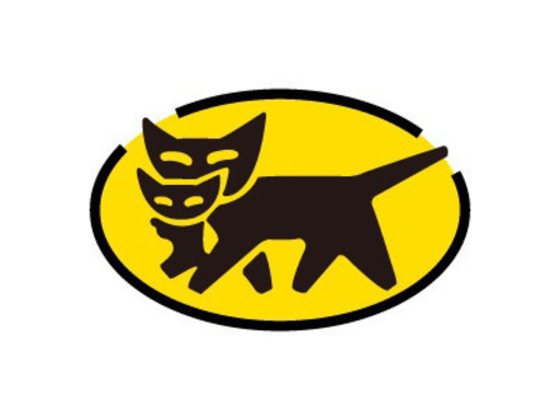 残り1名 お早めに 単価180円 ヤマト運輸の一次請けのお仕事 ヤマト運輸easy Crew 中央林間エリアの募集 クリアシステム 中央林間の配送の無料求人広告 アルバイト バイト募集情報 ジモティー 残り1名 お早めに 単価180円 ヤマト運輸の一次請けのお仕事 ヤマト運輸easy Crew 中央林間エリアの募集 クリアシステム 中央林間の配送の無料求人広告 アルバイト バイト募集情報 ジモティー