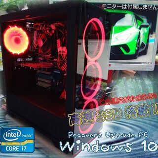 【完売御礼】くまねず《姫路》男心をくすぐる(Win10)☆高速SSD搭載☆満足の超高速ゲーミングPC<赤の主張>