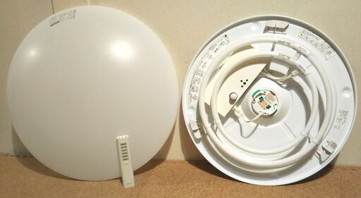 リモコン付き■美品 シーリングライト　6～8畳　照明　2012年製　コイズミ GHNO144D■清掃済み