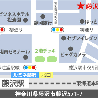 ＼4月からのオープニング／≪NTT電気工事の現場≫資格者＆バイク運転出来る方大歓迎！日給MAX1万4,500円／日払い◎／【横浜市など】 サンエス警備保障株式会社 藤沢支社【NTT】 戸塚 - アルバイト