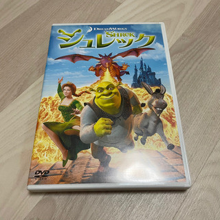 ★シュレック DVD
